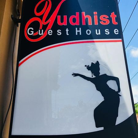 Yudhist Guest House Lembongan Exterior foto